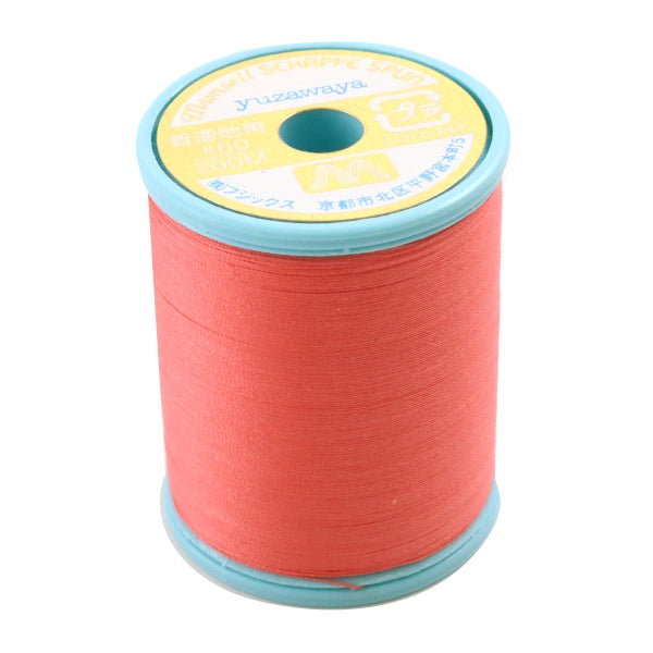 Nähmaschinengarn "Mansel Shappe Si Pan gewöhnliche lokale #60 200m 302 Farbe" Mansell Mansel