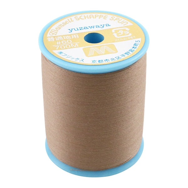 Nähmaschinengarn "Mansel Shappe Si Pan gewöhnlicher lokaler #60 700m 113 Farbe" Mansell Mansel