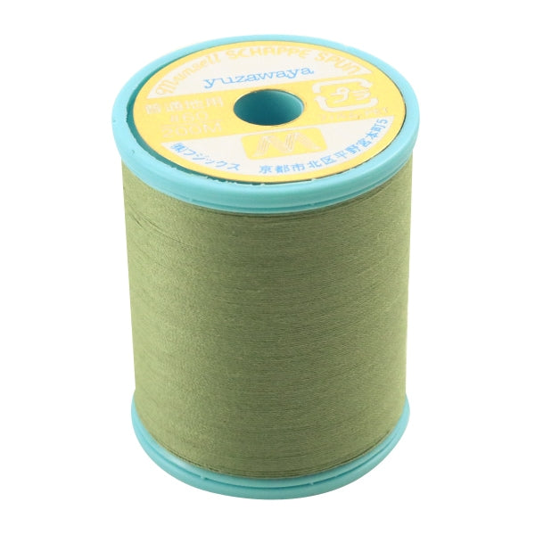 재봉사 "Mancel Shappespan 일반 지역 #60 200m 256 번째 컬러"Mansell Mansel