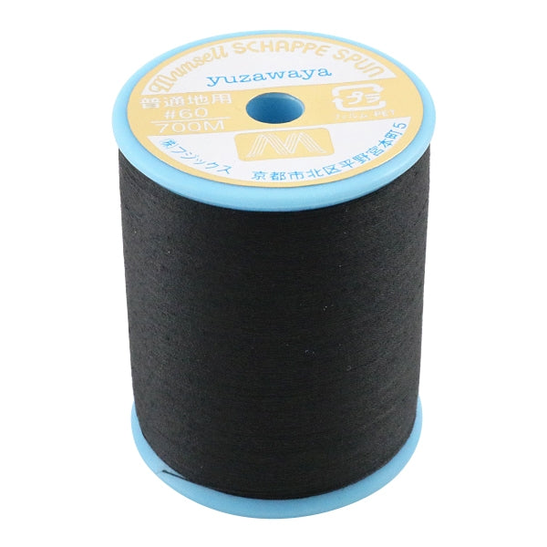 Fil pour machine à coudre "Mancel Shappe Si Pan Normal Local # 60 700m 198 Color" Mansell Mansel