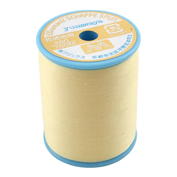 خيط ماكينة الخياطة "مانسيل تشابسبون للقماش السادة #60 700م رقم 26 لون" مانسيل مانسيل