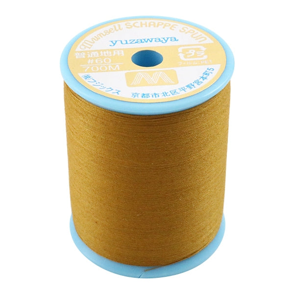 Нитки для швейной машины "Mansel Shappe Si Pan