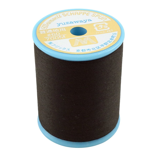 خيط ماكينة الخياطة "مانسيل تشابسبون للقماش السادة #60 700 م رقم 142 لون" مانسيل مانسيل