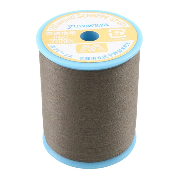 Нитки для швейной машины "Mansel Shappe Si Pan Normal Local #60 700M 134 Color" Mansell Mansel