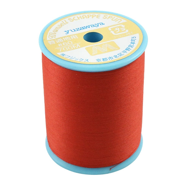 Нитки для швейной машины "Mansel Shappe Si Pan Normal Local #60 700M 39th Color" Mansell Mansel