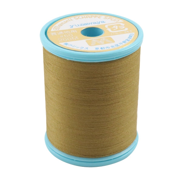 Нитки для швейной машины "Mansel Shappe Si Pan