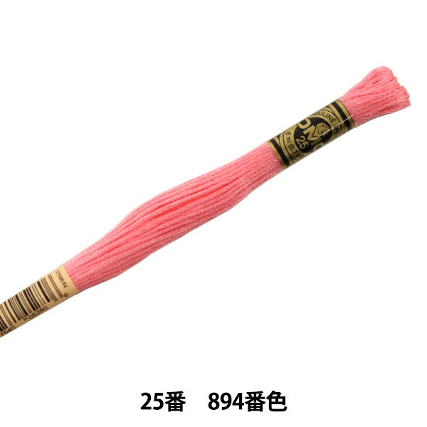 StickereiGarn "DMC 25. StickereiGarn 894 Farbe "DMC Dewems Sea