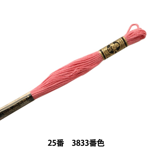 StickereiGarn "DMC 25. StickereiGarn 3833 Farbe "DMC Dewems