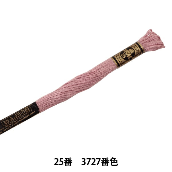 خيط التطريز "خيط التطريز رقم 25 DMC اللون رقم 3727" DMC DMC