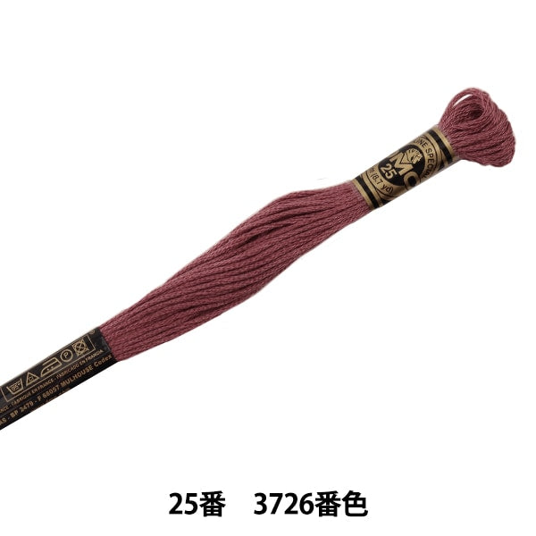 StickereiGarn "DMC 25. StickereiGarn 3726 Farbe "DMC Dewems