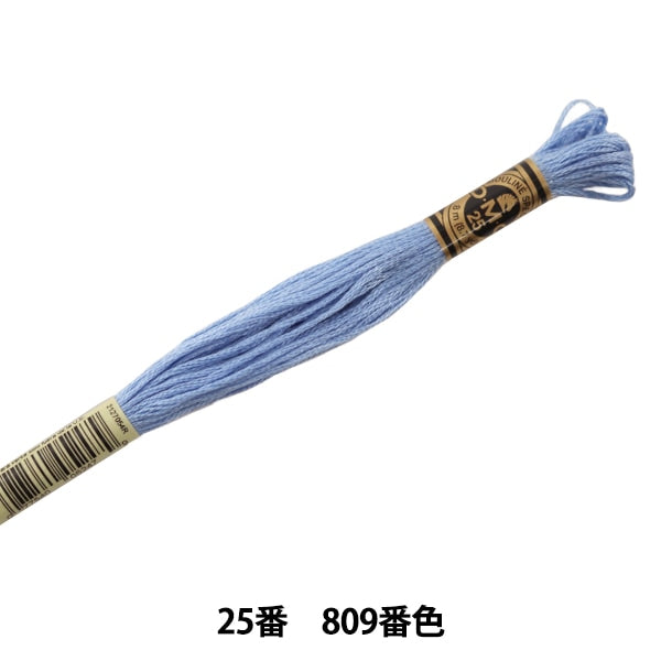 خيط التطريز "DMC خيط التطريز 25 اللون 809" DMC DMC