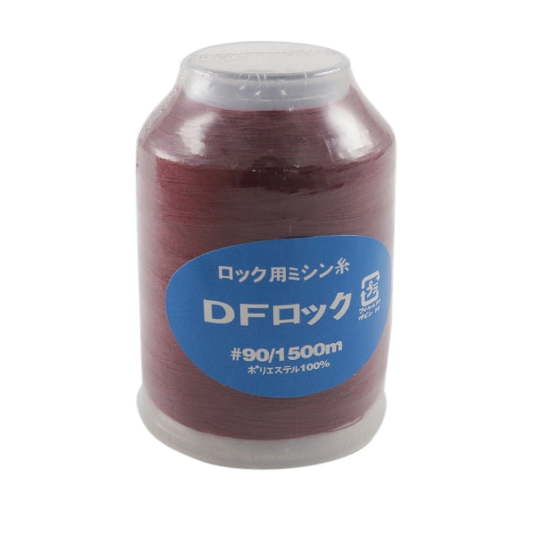 ロックミシン用ミシン糸 『ダイヤフェザー スパンロック90 1500m 123番