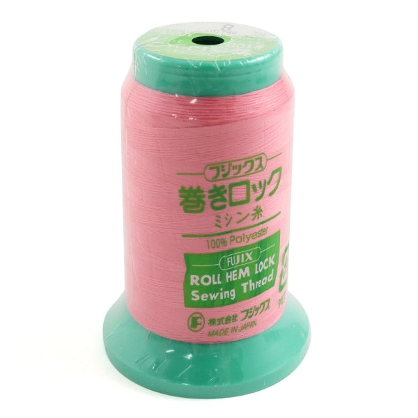 いーとー巻き巻き ロックミシン用ミシン糸 『巻きロック #100 1000m8番色』 Fujix