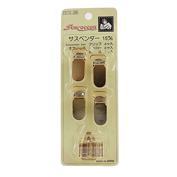 Handicraft bracket "Suspender 15mm Antic Gold SUN12-58" SUNCOCCOH Sankokko KIYOHARA