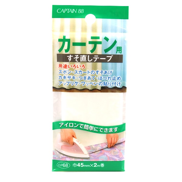 접착 테이프 "커튼 SUSPO 수정 테이프 CP68"Captain88 Captain