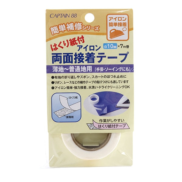 شريط لاصق ``مكواة على الوجهين مع ورق تحريرشريط لاصق"كابتن 88 كابتن