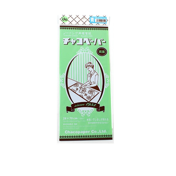 手工艺品标记纸“ Chaco纸双面蓝色MB-1” KIYOHARA