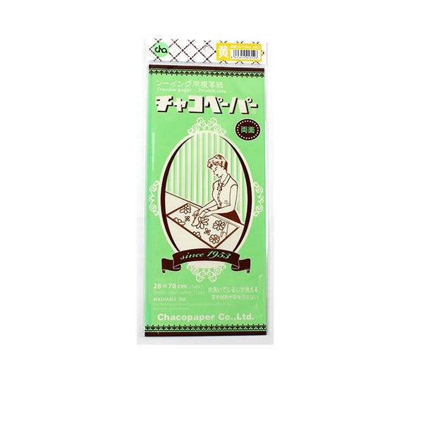 手工藝品標記紙“ Chaco紙雙面黃色MB-1” KIYOHARA