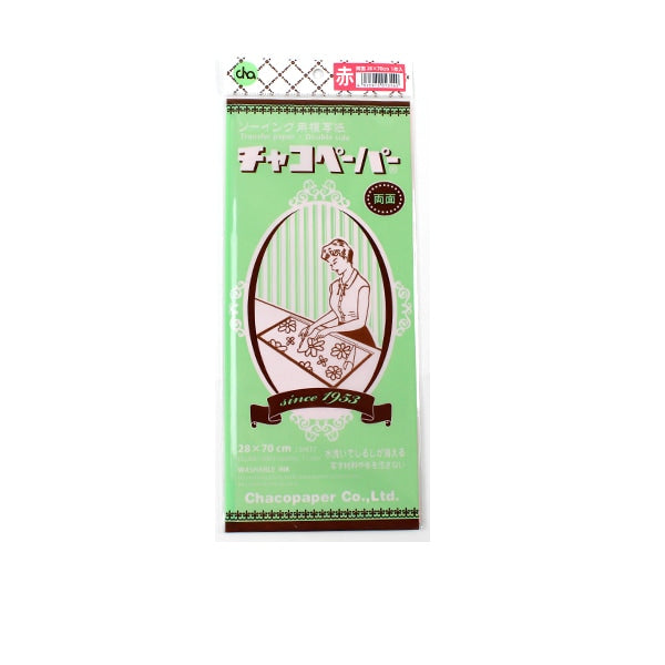 手工藝品標記紙“ Chaco紙雙面紅MB-1” KIYOHARA