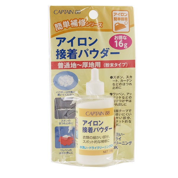 Adhesive for repair "Iron Adhesive Powder 16G CP-204" CAPTAIN88 Captain