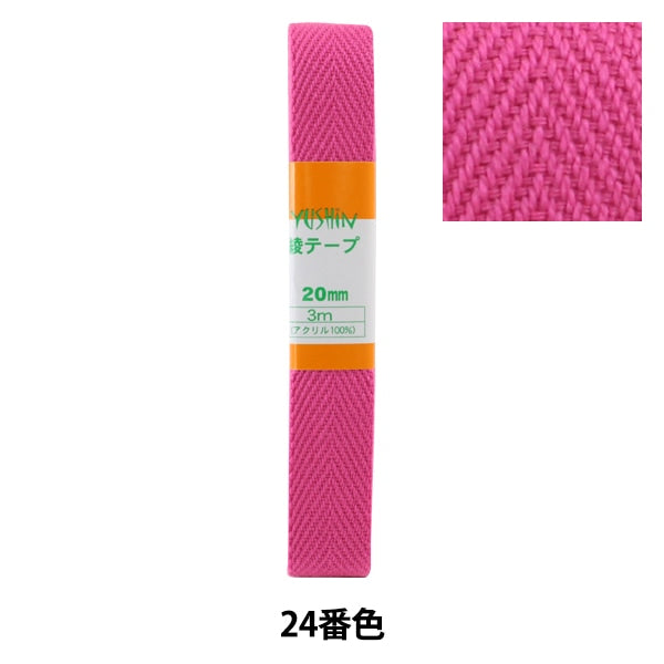 手芸テープ 『綾テープ 20mm3mパック P-AYA20-24』 YUSHIN 遊心 – Yuzawaya