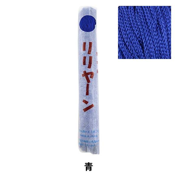 Пряжа для рукоделия "Lilyan Blue 12"