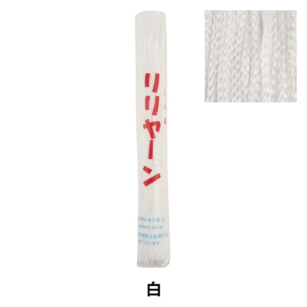 Пряжа для рукоделия "Lilyan White 18"