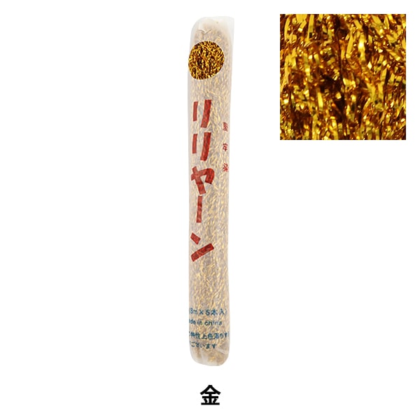 Пряжа для рукоделия "Lilyan Gold 20"