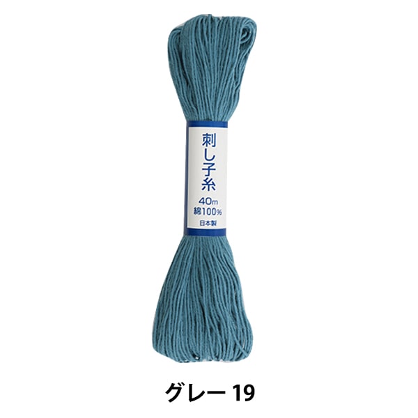 خيط التطريزساشيكوخيط رمادي 19 بوصة