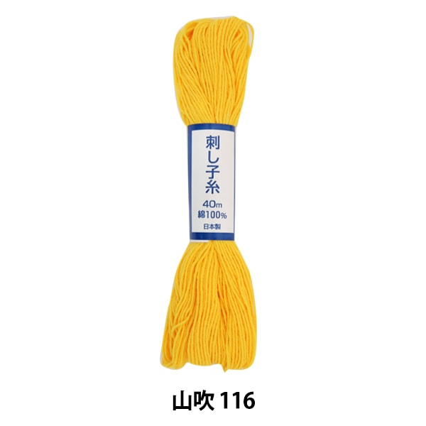 خيط التطريزساشيكوإيتو يامابوكي 116 بوصة