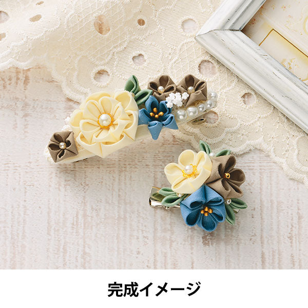 Kit de artesanía "generalmenteTsumamizaiku Valletta Broach Ivory LH-448" Panami Panami Takagi Fiber