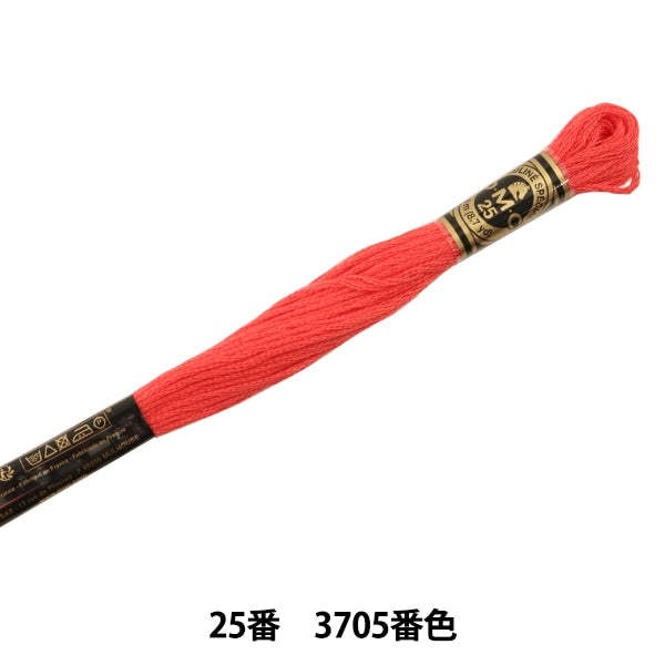 BordadoHilo "DMC 25 bordadoHilo 3705 color "DMC Dewems