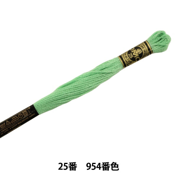 Ricamofilo "Ricamo DMC 25filo 954 Color "DMC Dewems