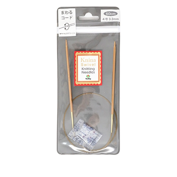 إبر الحياكة `` إبر الحياكة الدوارة كنينا (إبر الحياكة الدوارة نينا) الخيزرانإبرة دائرية 60 سم رقم 4 بوصة توليب توليب