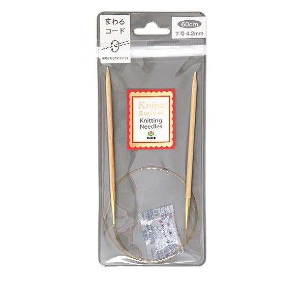 إبر الحياكة `` إبر الحياكة الدوارة كنينا (إبر الحياكة الدوارة نينا) الخيزرانإبرة دائرية 60 سم رقم 7 توليب توليب