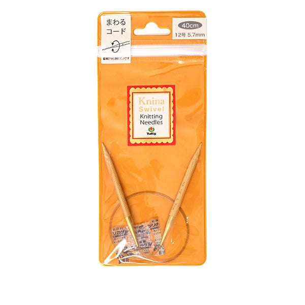 إبر الحياكة `` إبر الحياكة الدوارة كنينا (إبر الحياكة الدوارة نينا) الخيزرانإبرة دائرية 40 سم رقم 12 بوصة توليب توليب