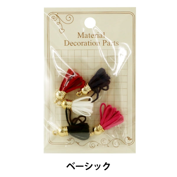 流苏“迷你流苏5p基本”