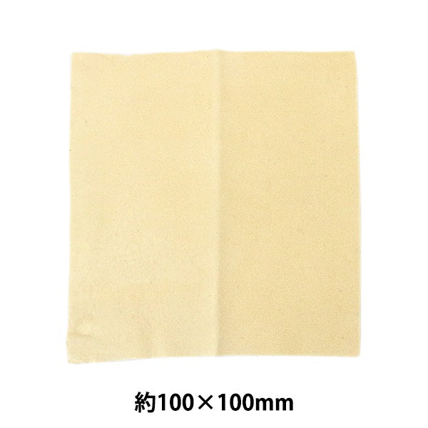 Outil de poterie "Peau de cerf" bonne électrique