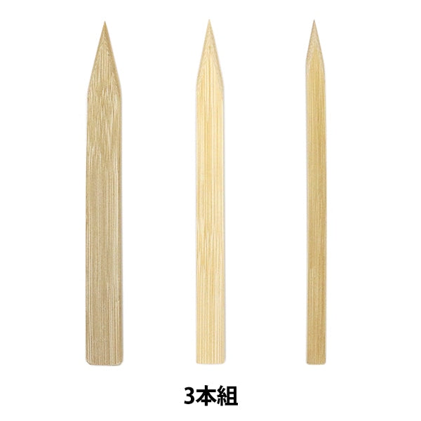 Pottery Tool "Bamboo Bella Large 3rd" Good Electric