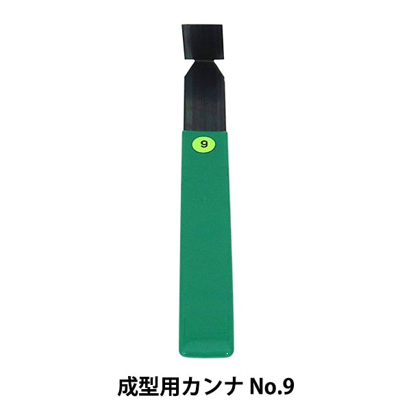 도예 도구 "성형을위한 Kanna"좋은 전기 기계