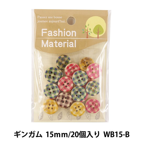 按鈕“木材鈕扣混合15mm Gingham WB15-B”