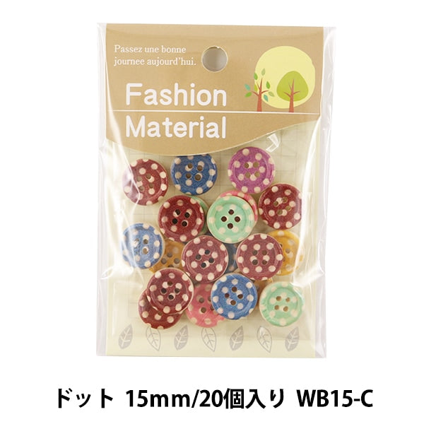 按鈕“木材按鈕混合15mm DOT WB15-C”