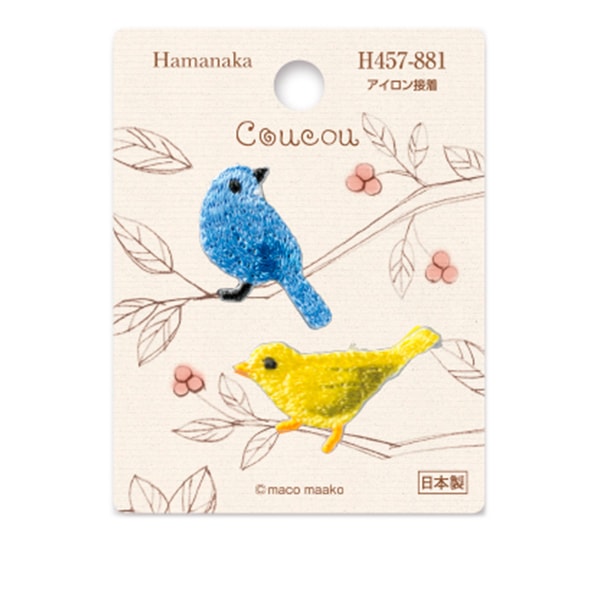 ワッペン 『Coucou (クークー) 鳥 (青黄) H457-881』 Hamanaka