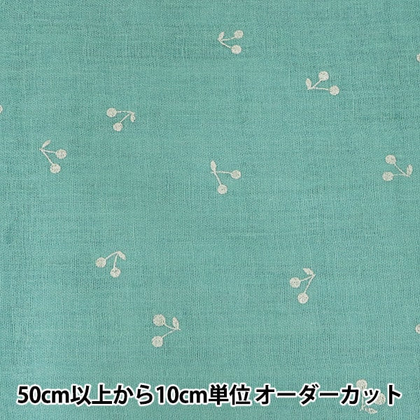 Double Gauze Fabric Glitter Cherry Blue | Cotton Kobayashi – Yuzawaya