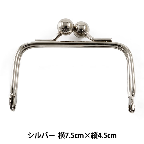 metallici Gamaguchi "Miovemetallici Gamaguchi Silver H207-018-2" Hamanaka