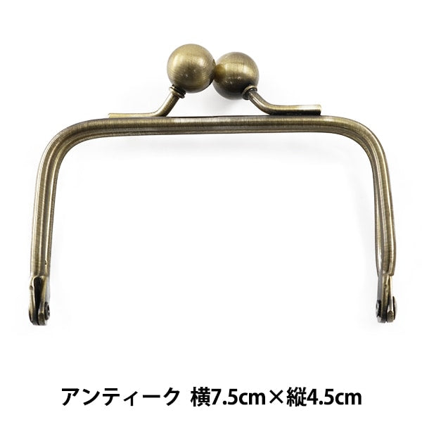 口金 『編みつける口金 角型 アンティーク H207-018-4』 Hamanaka