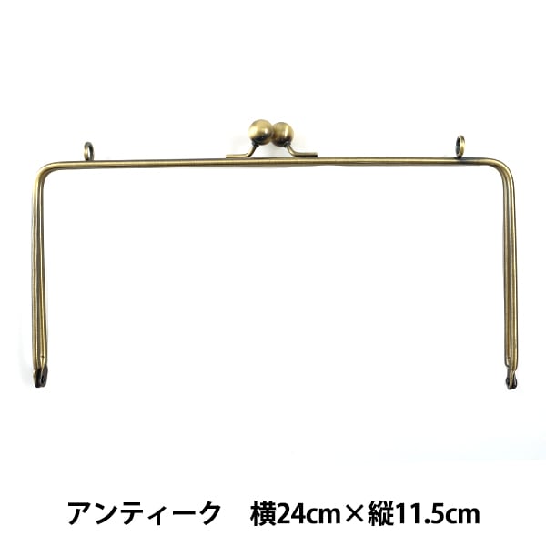 تركيبات جاماغوتشي المعدنية ``متماسكةتركيبات جاماغوتشي المعدنية مربع 24 سم انتيك H207-020-4” Hamanaka