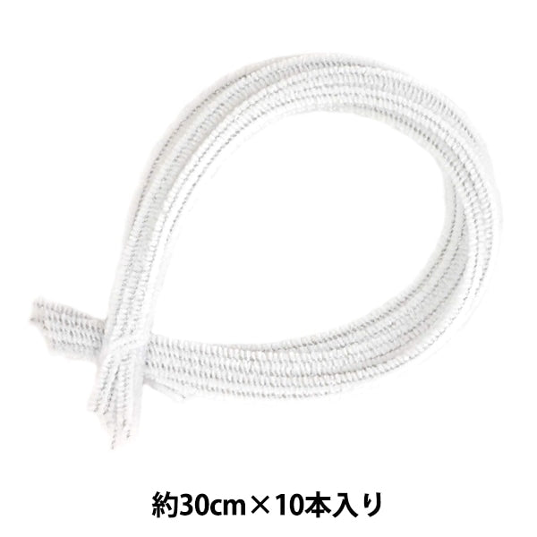 لباد الصوف أجزاء “هيكل عظمي مول H441-059” Hamanaka