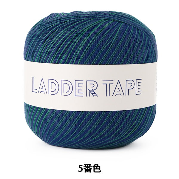 Spring / summerYarn "Ladder Tape 5th color" DARUMA DARUMA Yokota