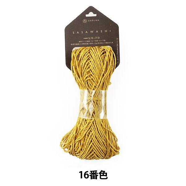 Frühling / SommerGarn "Sasawashi (Sasawa Paper) 16. Farbe" Daruma DARUMA Yokota